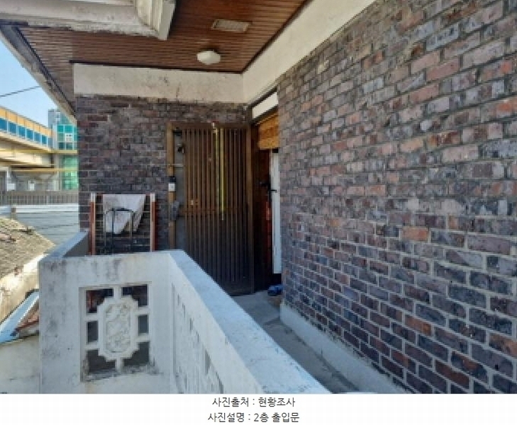 2025타경508294 인천광역시 남동구 간석동 587-5 다가구(원룸등) 경매 이미지
