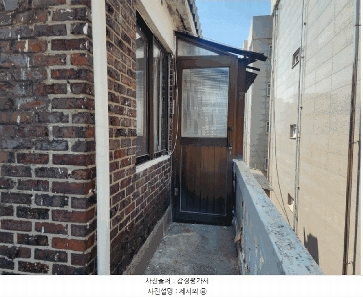 2025타경508294 인천광역시 남동구 간석동 587-5 다가구(원룸등) 경매 이미지