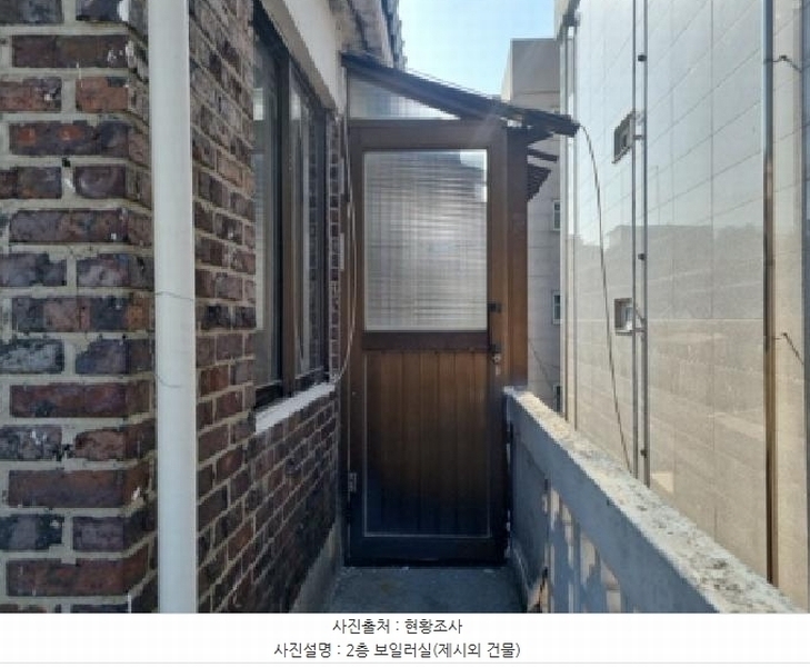 2025타경508294 인천광역시 남동구 간석동 587-5 다가구(원룸등) 경매 이미지