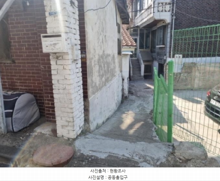 2025타경508294 인천광역시 남동구 간석동 587-5 다가구(원룸등) 경매 이미지