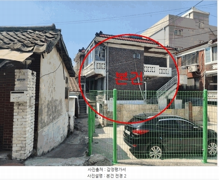 2025타경508294 인천광역시 남동구 간석동 587-5 다가구(원룸등) 경매 이미지