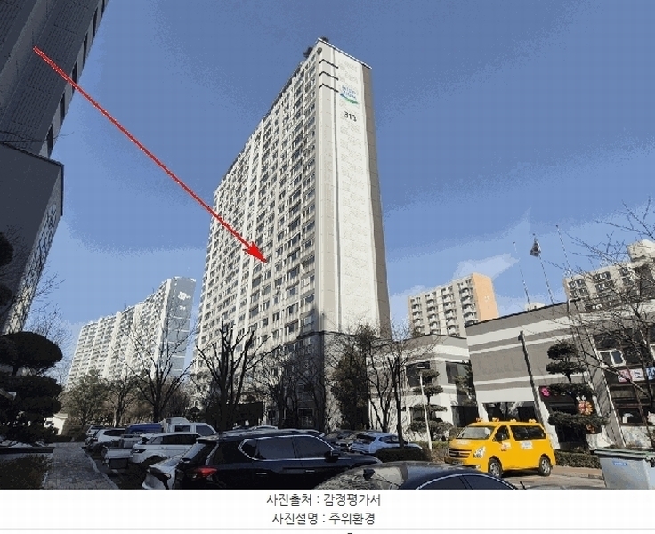2025타경508300 인천광역시 부평구 수변로 334, 신성미소지움아파트 313동 6층 602호 아파트[공급38평형] 경매 이미지