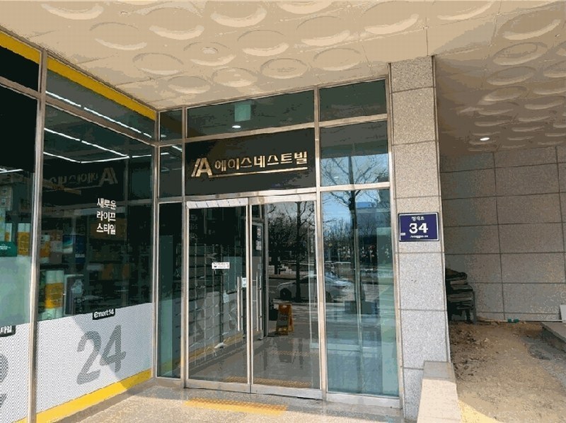 2025타경508337 인천광역시 남동구 정각로 34, 에이스네스트빌 3층 310호 오피스텔[계약12평형] 경매 이미지