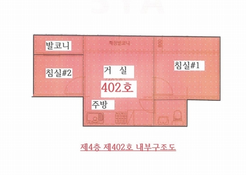 2025타경51370 서울특별시 광진구 용마산로8다길 20-2, 헤라힐스 4층 402호 다세대(빌라)[공급9평형] 경매 이미지