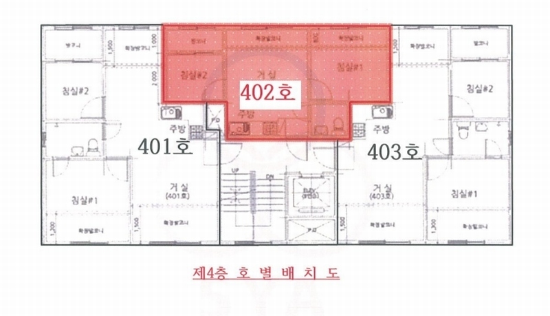 2025타경51370 서울특별시 광진구 용마산로8다길 20-2, 헤라힐스 4층 402호 다세대(빌라)[공급9평형] 경매 이미지