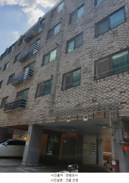 2025타경51370 서울특별시 광진구 용마산로8다길 20-2, 헤라힐스 4층 402호 다세대(빌라)[공급9평형] 경매 이미지