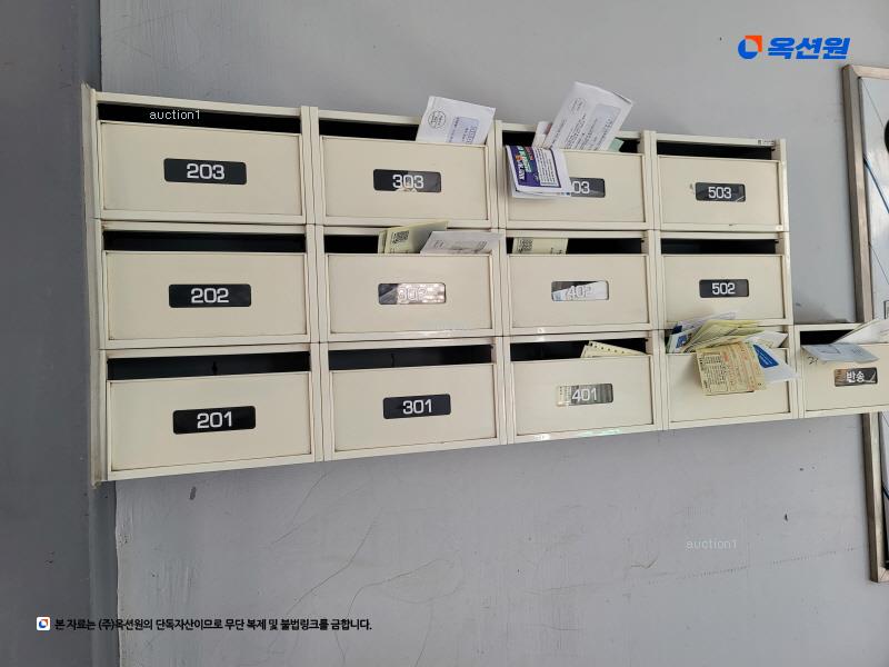 2025타경51370 서울특별시 광진구 용마산로8다길 20-2, 헤라힐스 4층 402호 다세대(빌라)[공급9평형] 경매 이미지