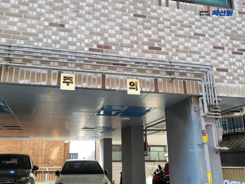 2025타경51370 서울특별시 광진구 용마산로8다길 20-2, 헤라힐스 4층 402호 다세대(빌라)[공급9평형] 경매 이미지