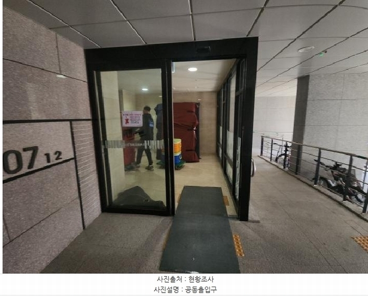 2025타경508378 인천광역시 연수구 랜드마크로 68, 랜드마크시티센트럴더샵 107동 12층 1201호 아파트[공급35평형] 경매 이미지