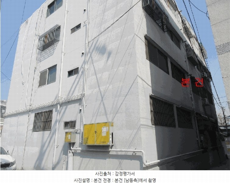 2025타경508417 인천광역시 동구 화수로74번길 6, 삼성맨션 2층 202호 다세대(빌라)[공급11평형] 경매 이미지