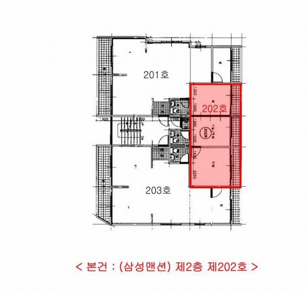 2025타경508417 인천광역시 동구 화수로74번길 6, 삼성맨션 2층 202호 다세대(빌라)[공급11평형] 경매 이미지