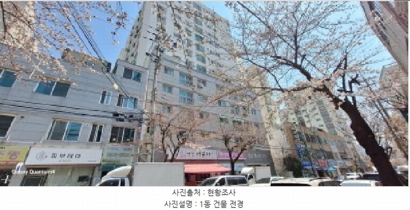2025타경508463 인천광역시 미추홀구 주안서로 28-2, 창우빌라트2 8층 803호 아파트[공급19평형] 경매 이미지