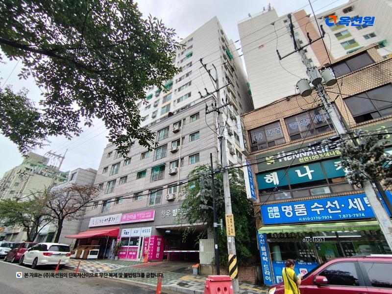 2025타경508463 인천광역시 미추홀구 주안서로 28-2, 창우빌라트2 8층 803호 아파트[공급19평형] 경매 이미지