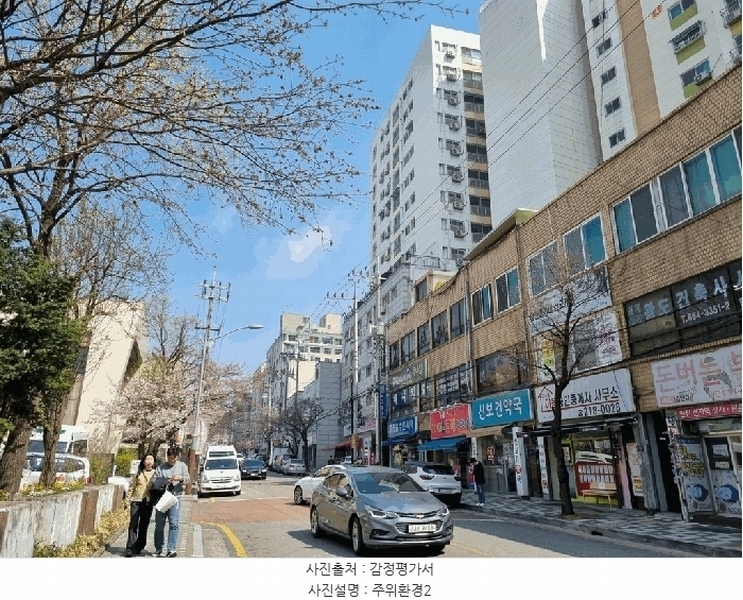 2025타경508463 인천광역시 미추홀구 주안서로 28-2, 창우빌라트2 8층 803호 아파트[공급19평형] 경매 이미지