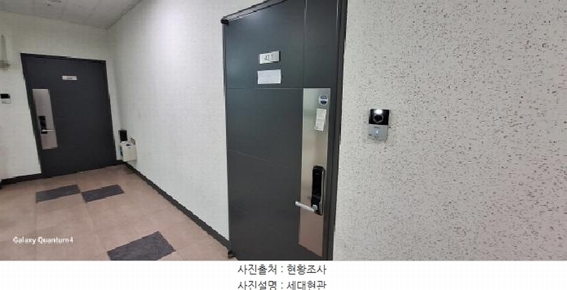 2025타경508465 인천광역시 서구 청라한내로72번길 7-15, 센트럴시티 4층 427호 오피스텔[계약32평형] 경매 이미지
