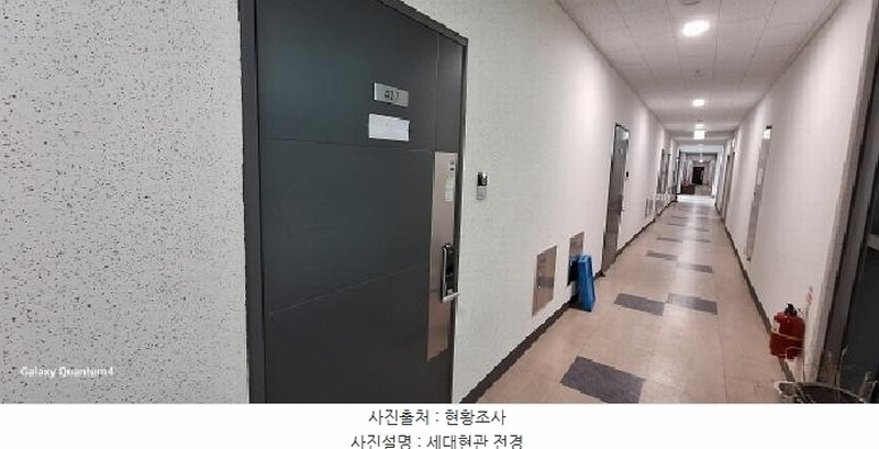 2025타경508465 인천광역시 서구 청라한내로72번길 7-15, 센트럴시티 4층 427호 오피스텔[계약32평형] 경매 이미지