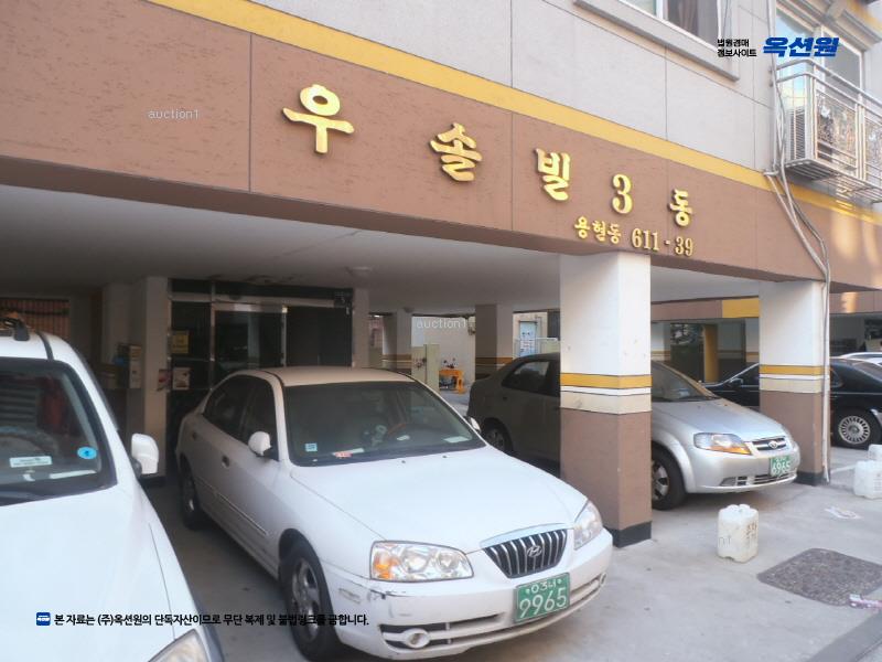 2025타경508509 인천광역시 미추홀구 토금중로47번길 5, 우솔빌 3동 2층 201호 다세대(빌라)[공급17평형] 경매 이미지