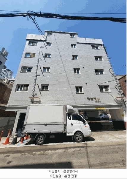 2025타경508597 인천광역시 미추홀구 능해길60번길 10, 하늘채2 3층 303호 다세대(빌라)[공급20평형] 경매 이미지