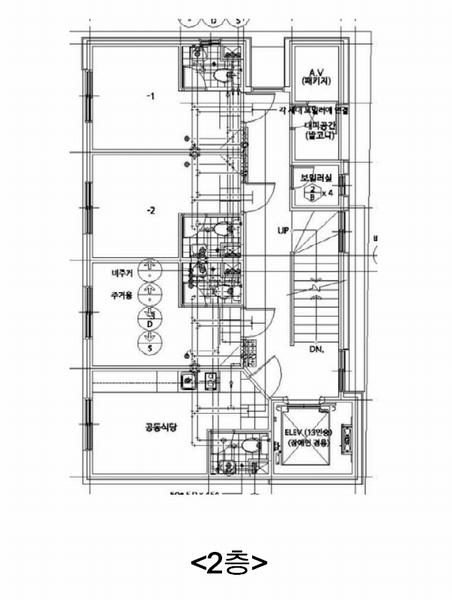 2025타경508611 인천광역시 미추홀구 용현동 99-3 근린주택 경매 이미지