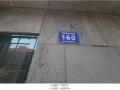 2025타경508611 인천광역시 미추홀구 용현동 99-3 근린주택 경매 이미지