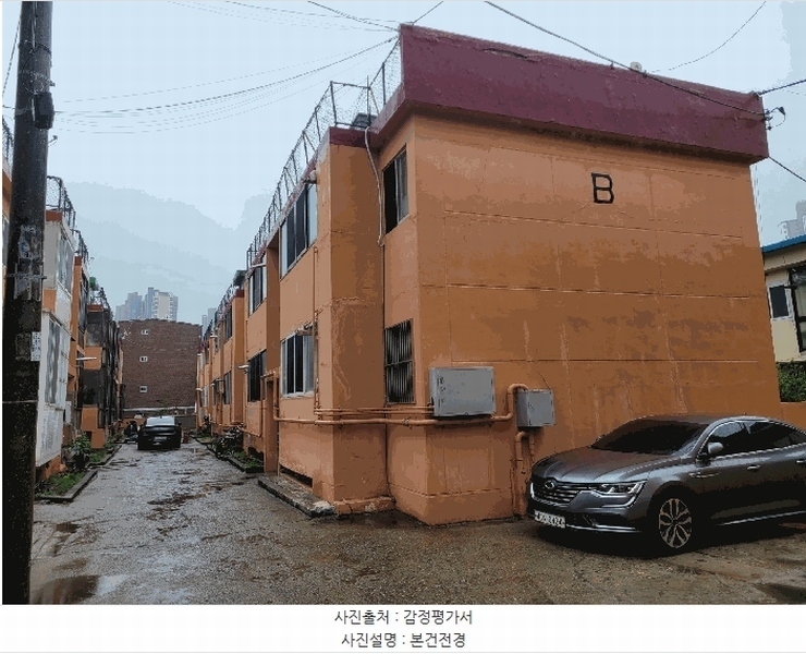 2025타경508757 인천광역시 계양구 봉오대로520번길 9, 남양연립 비동 2층 203호 다세대(빌라)[공급18평형] 경매 이미지