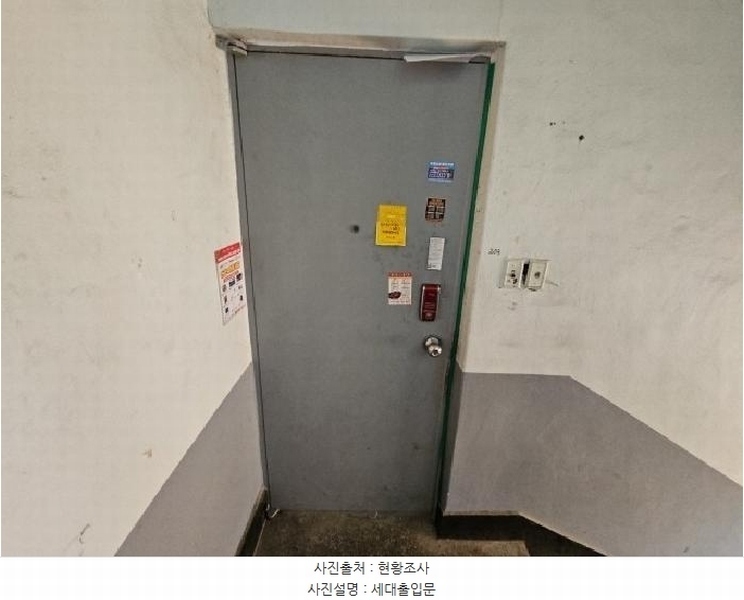 2025타경508757 인천광역시 계양구 봉오대로520번길 9, 남양연립 비동 2층 203호 다세대(빌라)[공급18평형] 경매 이미지