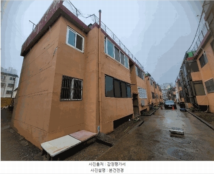 2025타경508757 인천광역시 계양구 봉오대로520번길 9, 남양연립 비동 2층 203호 다세대(빌라)[공급18평형] 경매 이미지