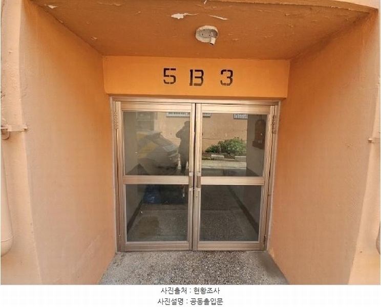 2025타경508757 인천광역시 계양구 봉오대로520번길 9, 남양연립 비동 2층 203호 다세대(빌라)[공급18평형] 경매 이미지