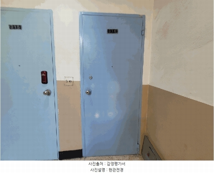 2025타경508878 인천광역시 미추홀구 염창로 114-9, 가동 3층 316호 아파트[공급15평형] 경매 이미지