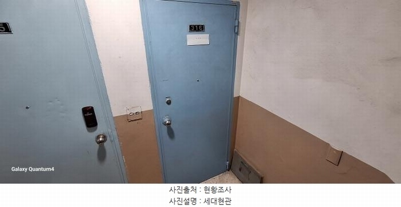 2025타경508878 인천광역시 미추홀구 염창로 114-9, 가동 3층 316호 아파트[공급15평형] 경매 이미지