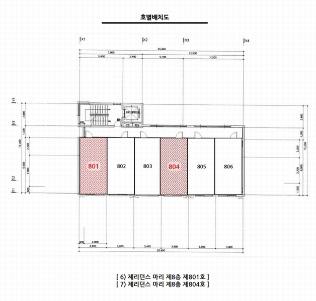2025타경51446 충청북도 청주시 흥덕구 강서동 505 다세대(빌라) 경매 이미지