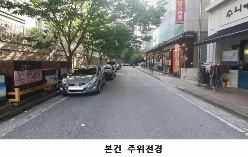 2025타경51446 충청북도 청주시 흥덕구 강서동 505 다세대(빌라) 경매 이미지