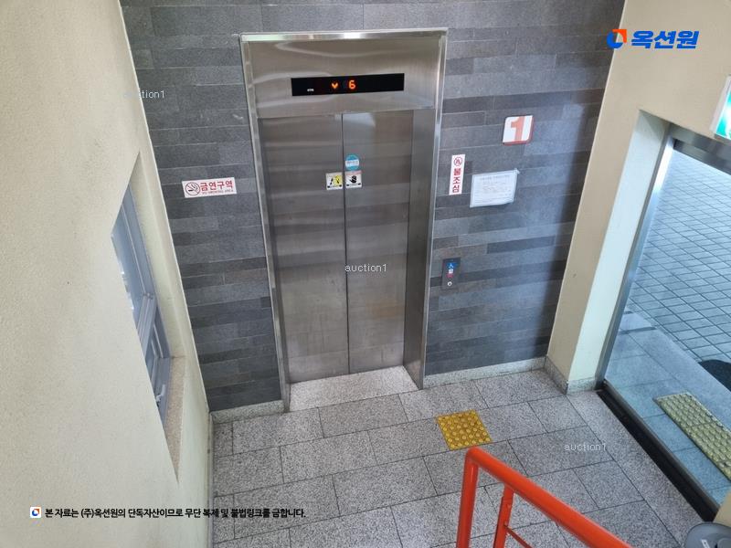 2025타경51446 충청북도 청주시 흥덕구 강서동 505 다세대(빌라) 경매 이미지