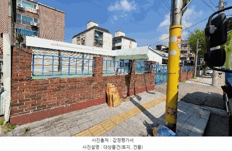 2025타경508928 인천광역시 서구 연희동 697-11 근린시설 경매 이미지