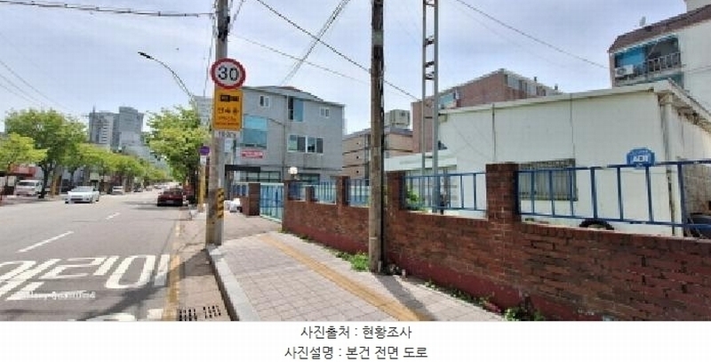 2025타경508928 인천광역시 서구 연희동 697-11 근린시설 경매 이미지