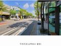 2025타경508928 인천광역시 서구 연희동 697-11 근린시설 경매 이미지
