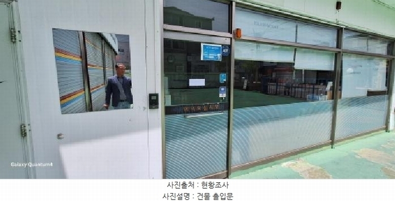 2025타경508928 인천광역시 서구 연희동 697-11 근린시설 경매 이미지