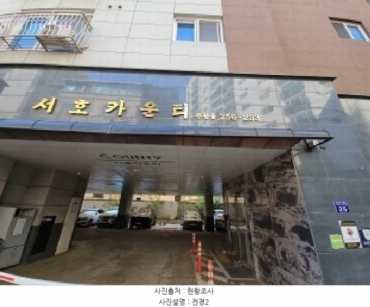 2025타경508964 인천광역시 부평구 안남로5번길 25, 서호카운티 6층 605호 오피스텔[계약32평형] 경매 이미지