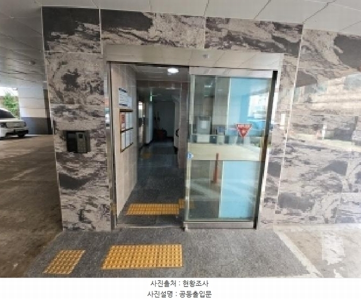 2025타경508964 인천광역시 부평구 안남로5번길 25, 서호카운티 6층 605호 오피스텔[계약32평형] 경매 이미지