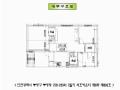 2025타경508964 인천광역시 부평구 안남로5번길 25, 서호카운티 6층 605호 오피스텔[계약32평형] 경매 이미지