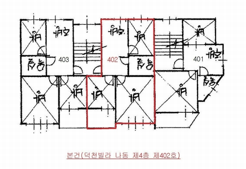 2025타경508983 인천광역시 미추홀구 매소홀로386번길 11-38, 덕천빌라 나동 4층 402호 다세대(빌라) 경매 이미지