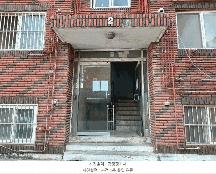 2025타경508983 인천광역시 미추홀구 매소홀로386번길 11-38, 덕천빌라 나동 4층 402호 다세대(빌라) 경매 이미지