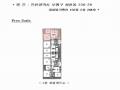 2025타경509270 인천광역시 부평구 원길로 15-12, 대성파크맨션 102동 2층204호 다세대(빌라)[공급11평형] 경매 이미지