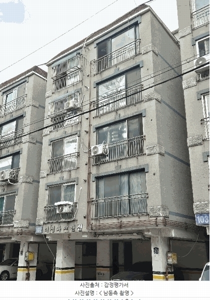 2025타경509270 인천광역시 부평구 원길로 15-12, 대성파크맨션 102동 2층204호 다세대(빌라)[공급11평형] 경매 이미지