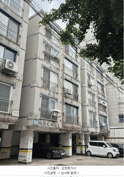 2025타경509270 인천광역시 부평구 원길로 15-12, 대성파크맨션 102동 2층204호 다세대(빌라)[공급11평형] 경매 이미지