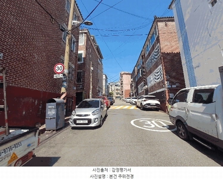 2025타경509637 인천광역시 남동구 성리로 17-3, 오성빌라 3층 301호 다세대(빌라)[공급12평형] 경매 이미지