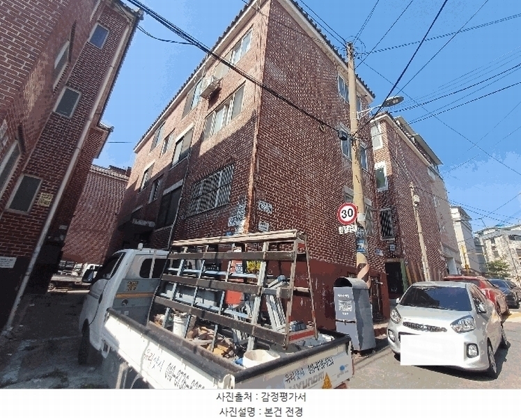 2025타경509637 인천광역시 남동구 성리로 17-3, 오성빌라 3층 301호 다세대(빌라)[공급12평형] 경매 이미지