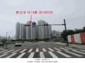 2025타경509729 인천광역시 연수구 센트럴로 415, 힐스테이트 송도 더테라스 105동 14층 1403호 오피스텔[계약52평형] 경매 이미지