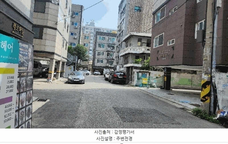2025타경509853 인천광역시 미추홀구 토금북로27번길 18, 골드클래스 5층 502호 다세대(빌라)[공급16평형] 경매 이미지