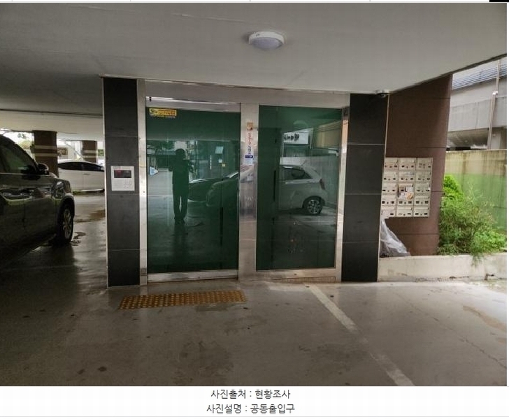 2025타경509853 인천광역시 미추홀구 토금북로27번길 18, 골드클래스 5층 502호 다세대(빌라)[공급16평형] 경매 이미지